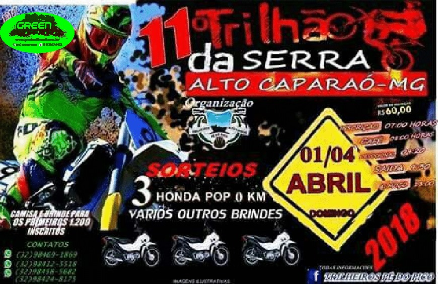 11º Trilhão da Serra 2