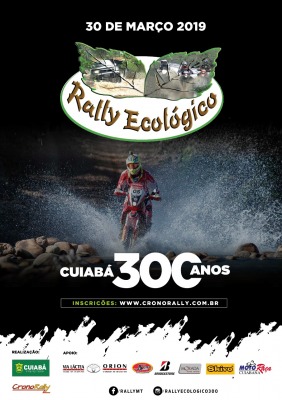 Chegada do Rally Ecológico Cuiabá 300 anos