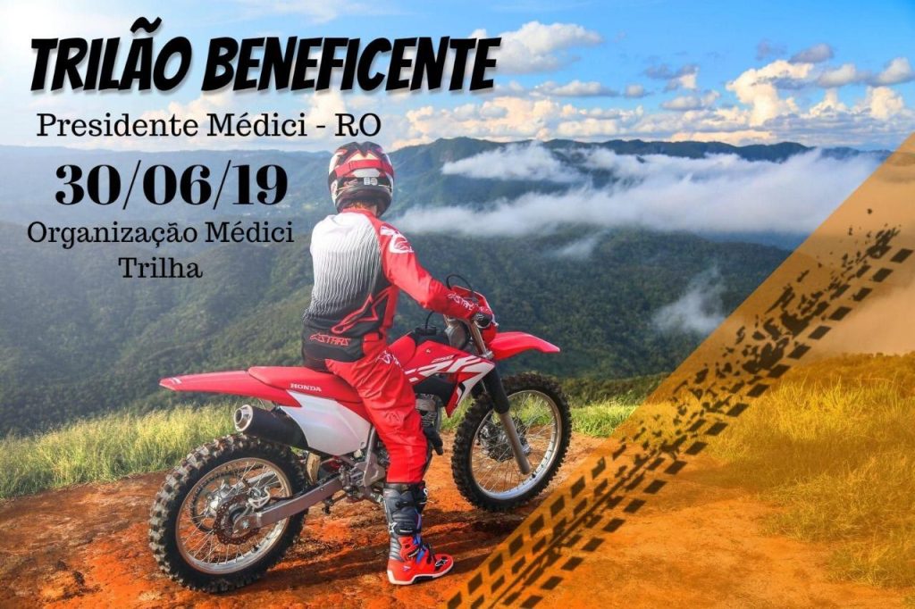 Trilhão Beneficiente de Médici