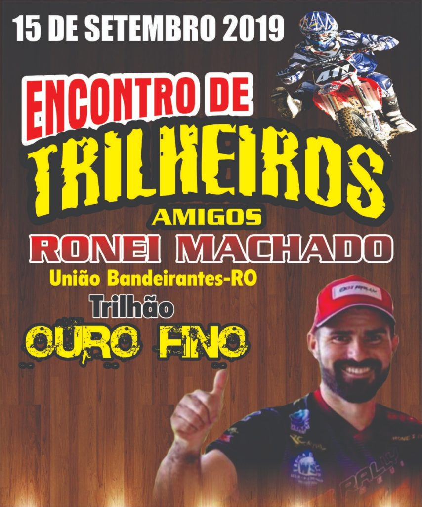 ENCONTRO  DE TRILHEIRO OURO FINO HOMENAGEM RONEI MACHADO