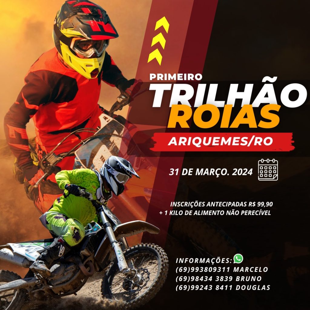 Primeiro Trilhão Roias