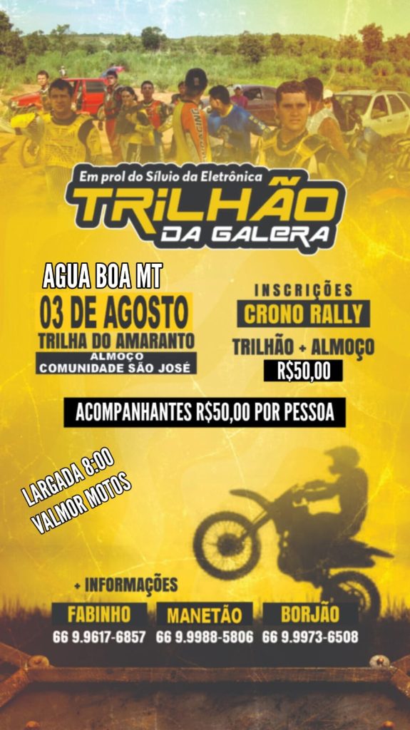 Trilhão da Galera