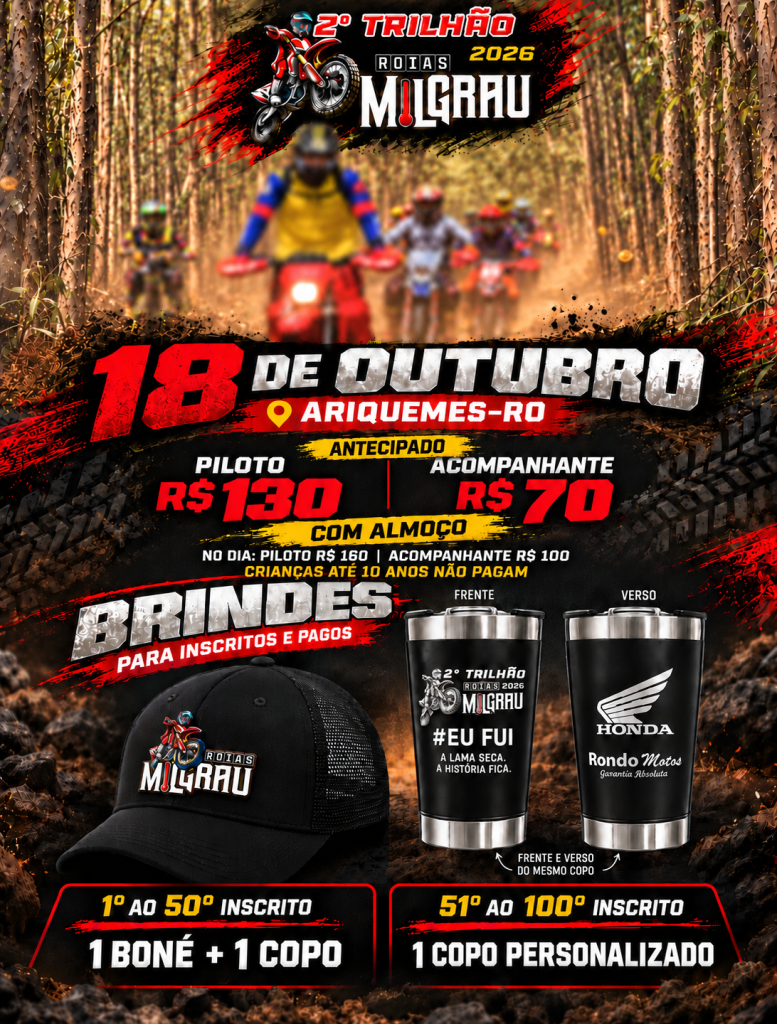 2º Trilhão Roias Milgrau
